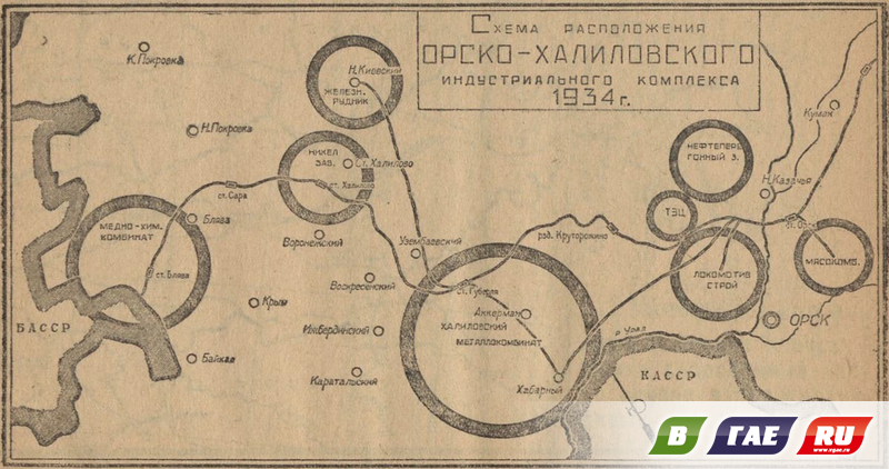 Какой ты, старина, аморфный!