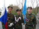 Парад Победы и День Города 2017