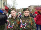 Парад Победы и День Города 2017