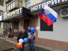 Парад Победы и День Города 2017