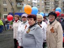 Парад Победы и День Города 2017