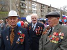 Парад Победы и День Города 2017