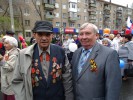 Парад Победы и День Города 2017