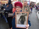 Парад Победы и День Города 2017
