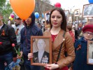 Парад Победы и День Города 2017