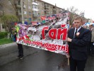 Парад Победы и День Города 2017