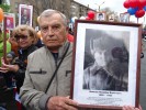 Парад Победы и День Города 2017