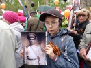 Парад Победы и День Города 2017