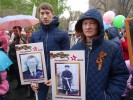 Парад Победы и День Города 2017