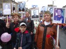 Парад Победы и День Города 2017
