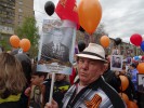 Парад Победы и День Города 2017