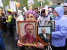 Парад Победы и День Города 2017