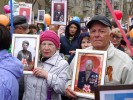 Парад Победы и День Города 2017