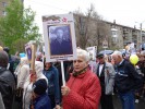 Парад Победы и День Города 2017