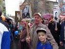 Парад Победы и День Города 2017