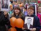 Парад Победы и День Города 2017