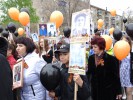Парад Победы и День Города 2017