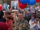 Парад Победы и День Города 2017