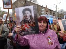 Парад Победы и День Города 2017