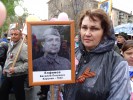 Парад Победы и День Города 2017