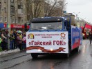 Парад Победы и День Города 2017