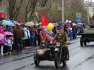 Парад Победы и День Города 2017