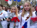 Парад Победы и День Города 2017
