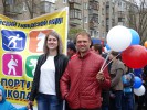 Парад Победы и День Города 2017