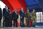 Парад Победы и День Города 2017