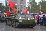 Парад Победы и День Города 2017