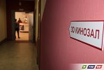 Есть 3D кинозал в Гае! И новая гостиница - тоже