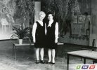 ЗАГС. Средоточие главных жизненных эмоций