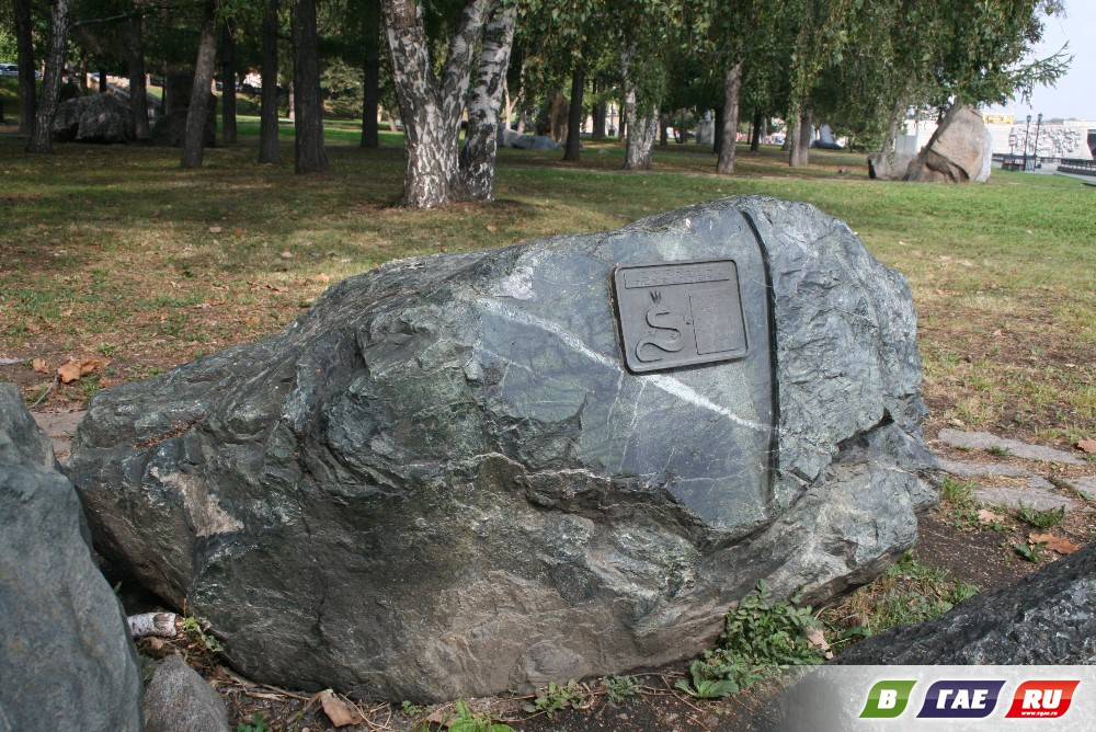 Змеевики Ишкининских гор Змеевики Ишкининских гор