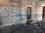 Байки из городского парка
