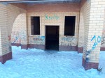 Байки из городского парка