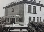 "Юность"  уходит в прошлое