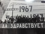 Опубликованы архивные фотографии Гая