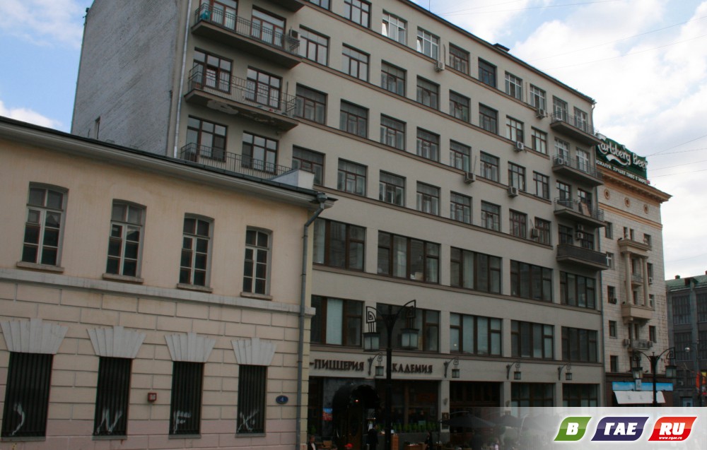 Арестованная страна Арестованная страна