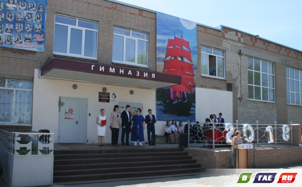 «Они помнят мартовский и апрельский Гай…»