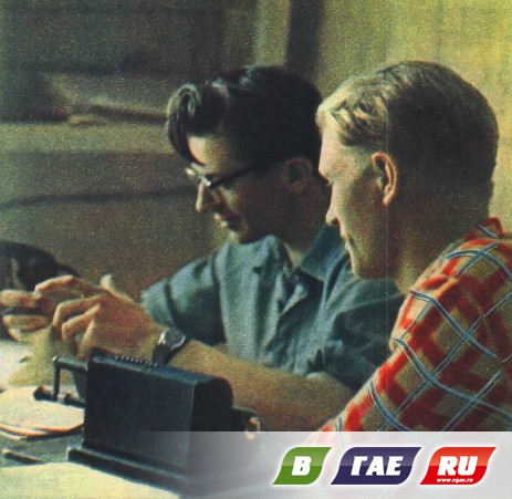 До седьмой звезды, или «Два товарища» До седьмой звезды, или «Два товарища»