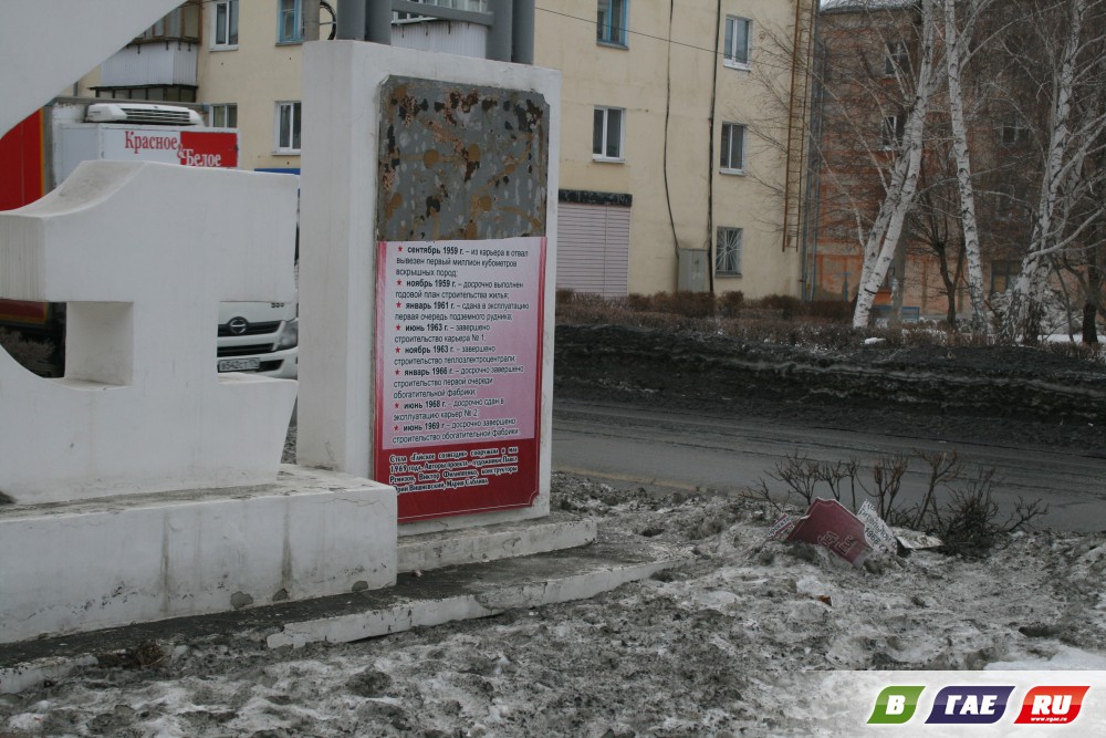 До седьмой звезды, или «Два товарища» До седьмой звезды, или «Два товарища»