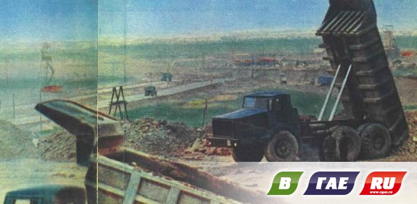 До седьмой звезды, или «Два товарища» До седьмой звезды, или «Два товарища»