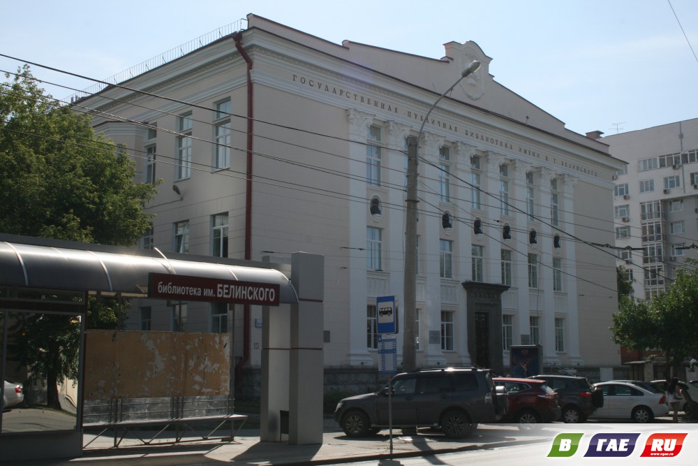 Гай стоит на любви Гай стоит на любви
