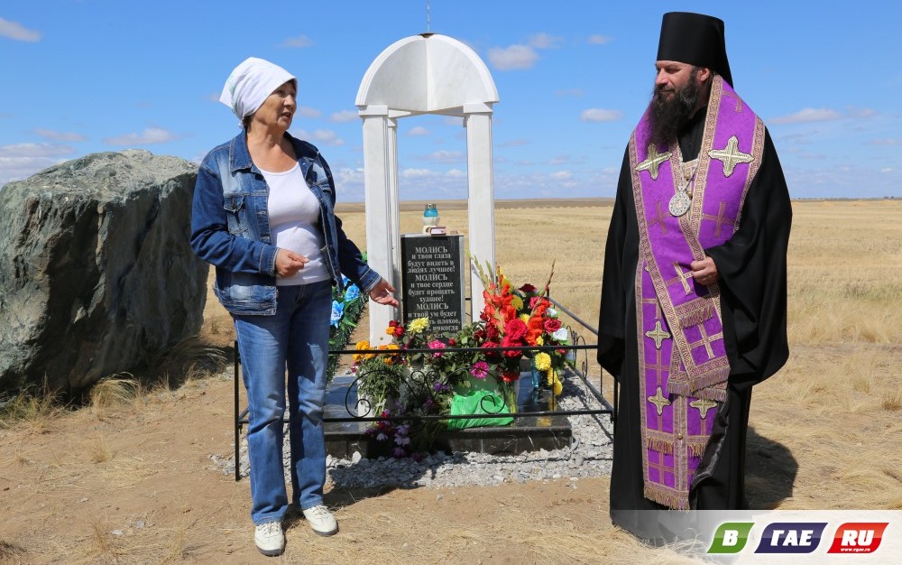 Курганы обрели свои имена Курганы обрели свои имена
