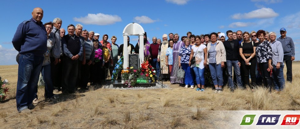 Курганы обрели свои имена Курганы обрели свои имена