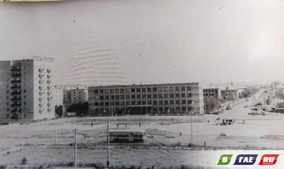 1979 год