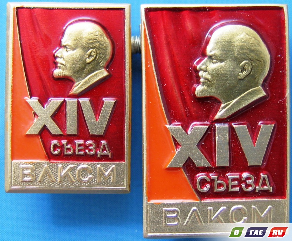 Немного конфет в гайскую историю Немного конфет в гайскую историю