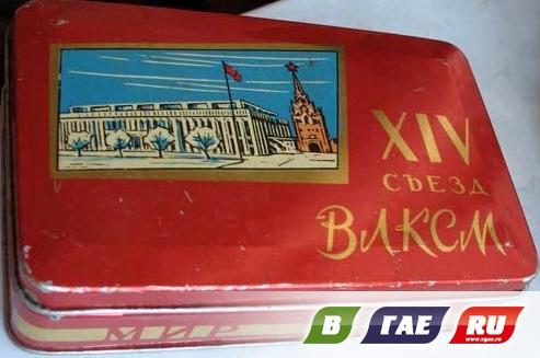 Немного конфет в гайскую историю Немного конфет в гайскую историю