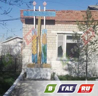 Место установки обелиска укажут сельчане Место установки обелиска укажут сельчане
