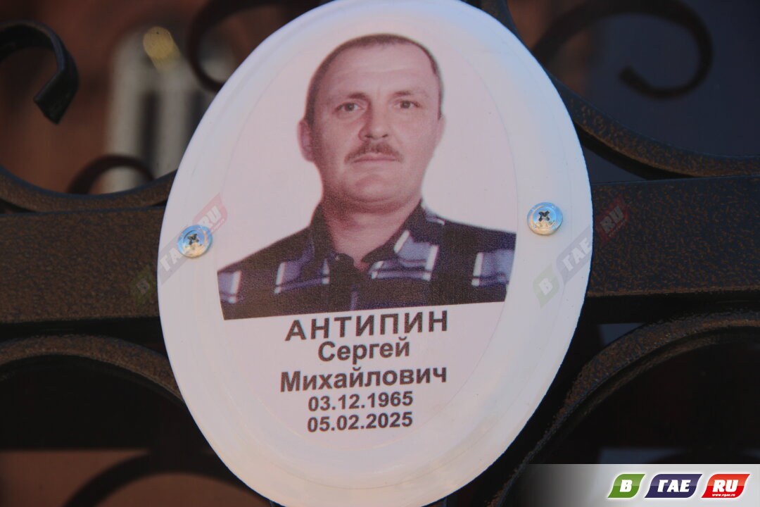 В Гае проводили в последний путь погибшего бойца СВО